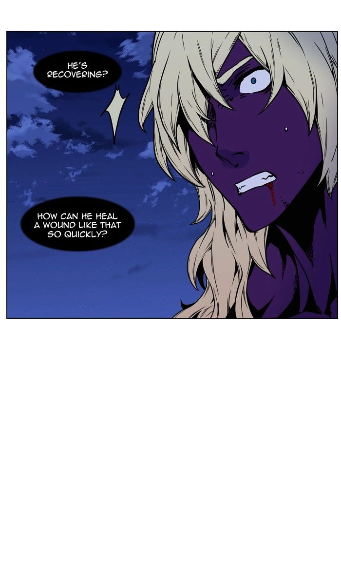 Noblesse – Manhwa chapter 450 - page 67