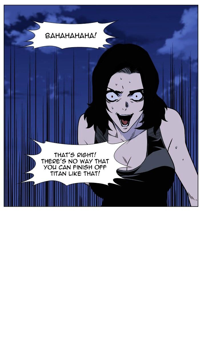 Noblesse – Manhwa chapter 450 - page 68