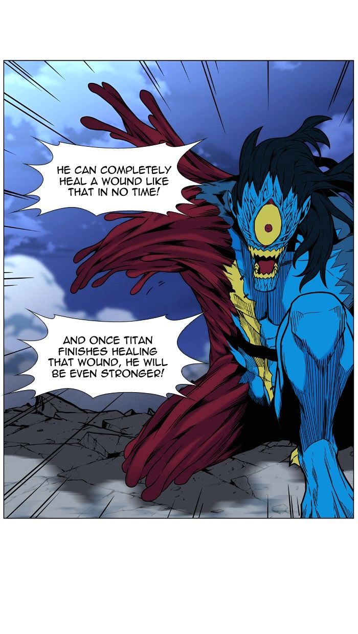 Noblesse – Manhwa chapter 450 - page 69