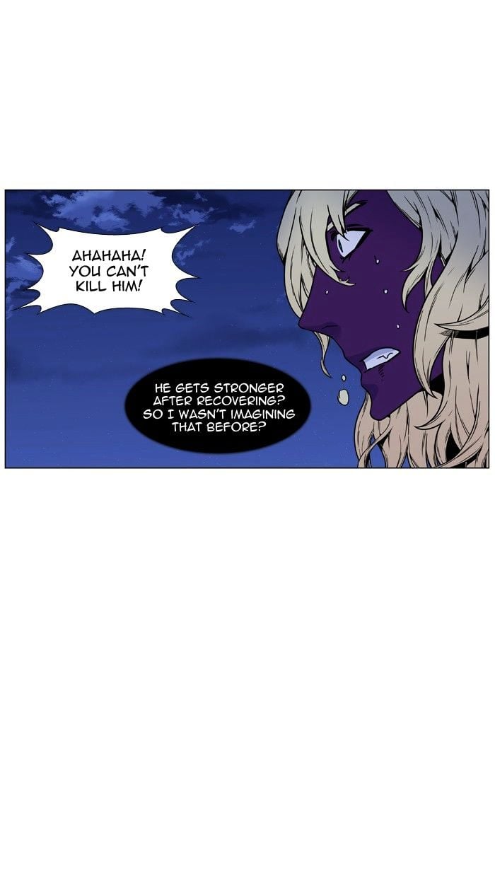 Noblesse – Manhwa chapter 450 - page 70
