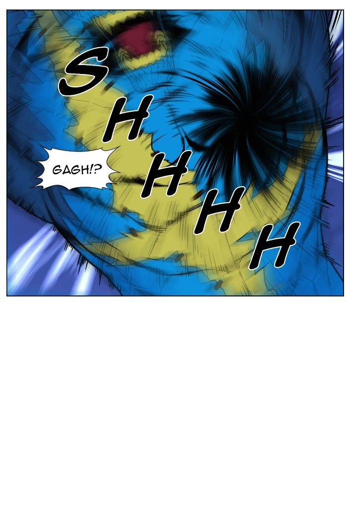 Noblesse – Manhwa chapter 450 - page 74
