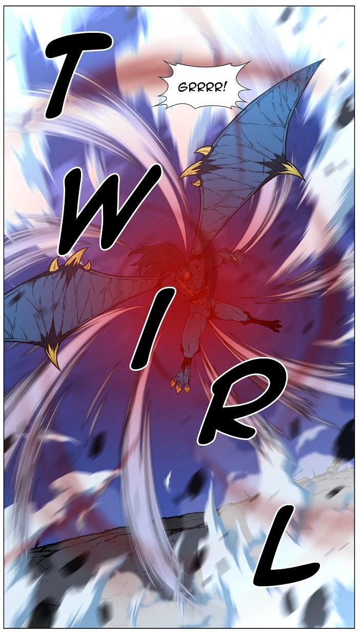 Noblesse – Manhwa chapter 450 - page 75