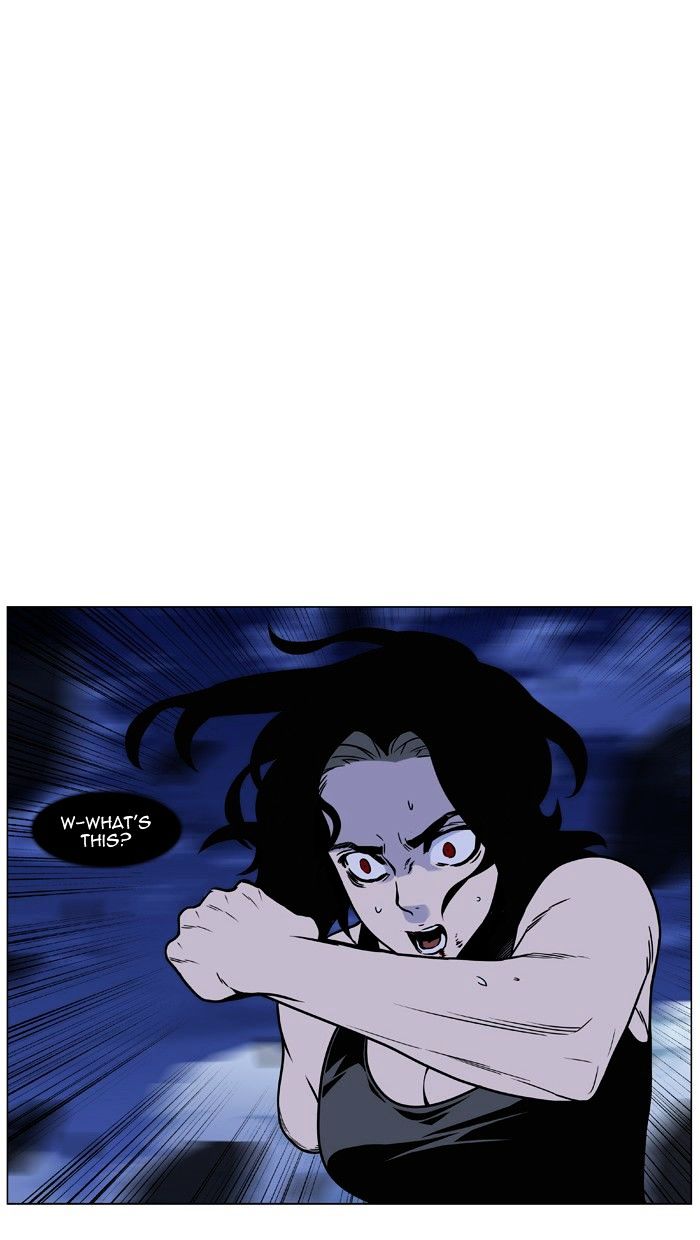 Noblesse – Manhwa chapter 450 - page 76