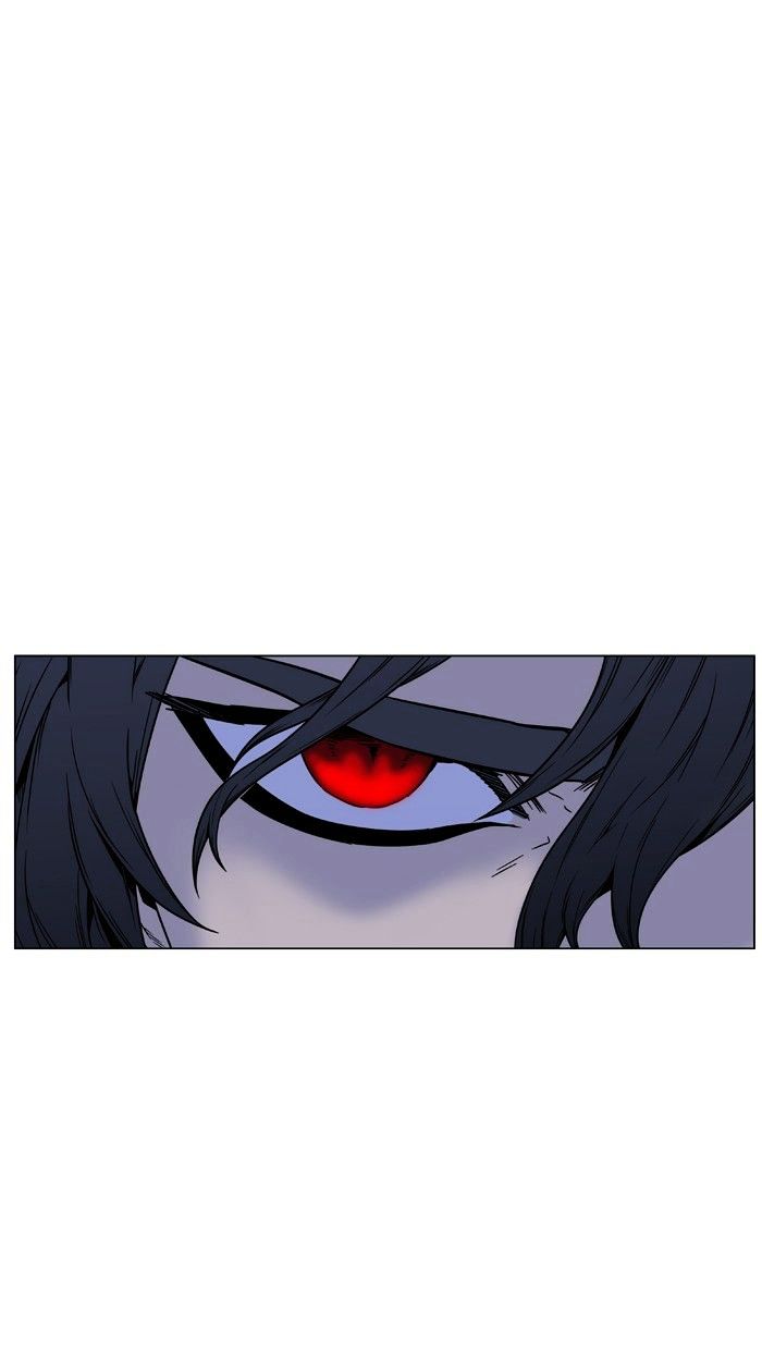 Noblesse – Manhwa chapter 450 - page 77