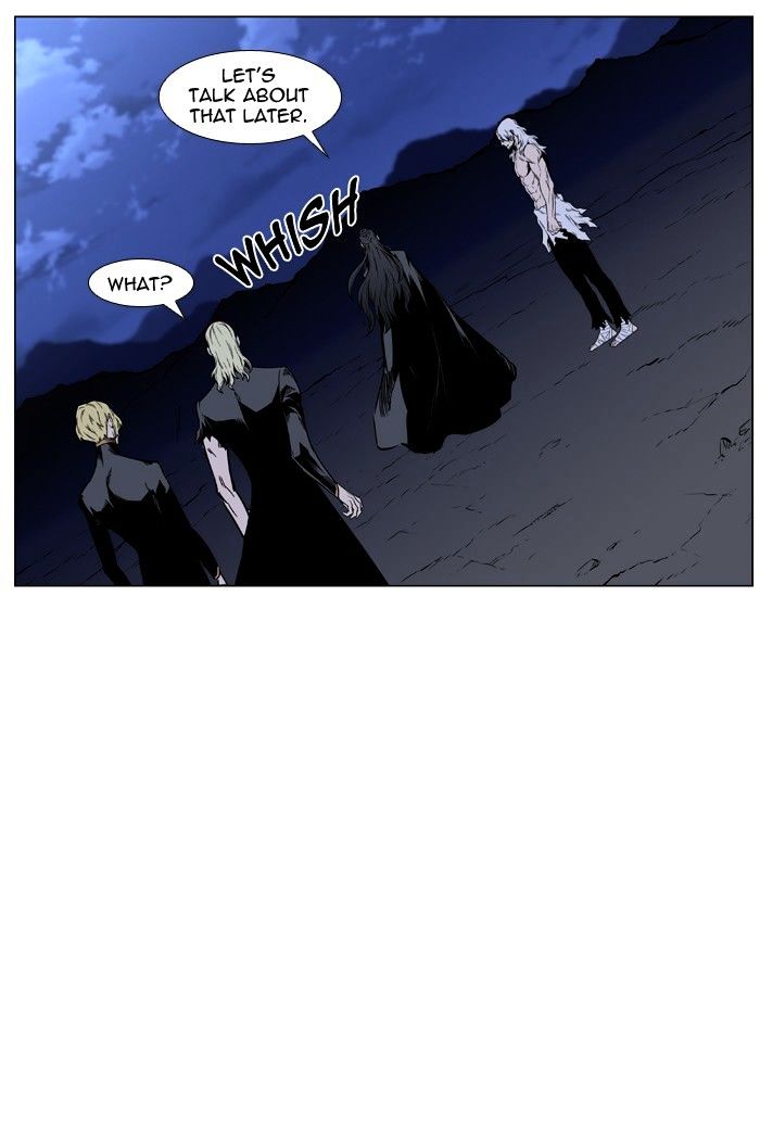 Noblesse – Manhwa chapter 450 - page 8
