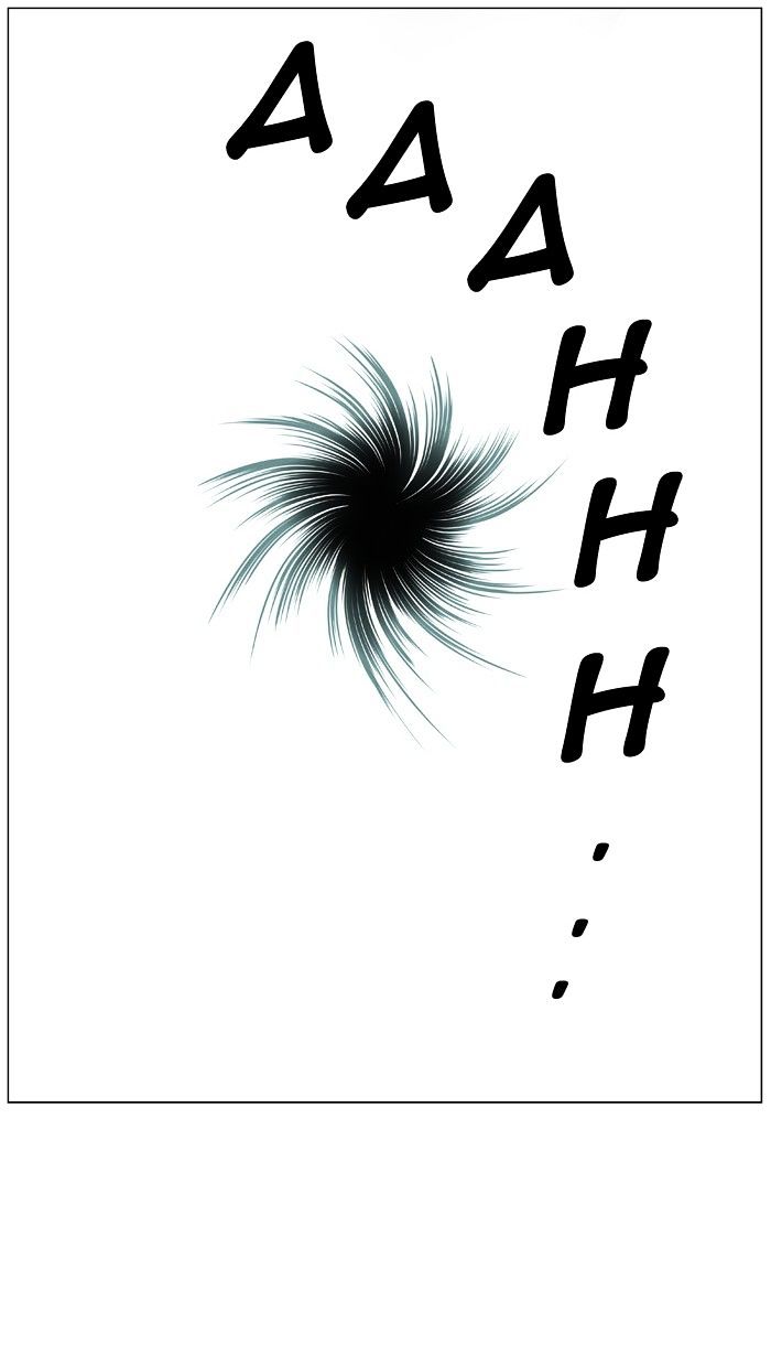 Noblesse – Manhwa chapter 450 - page 82