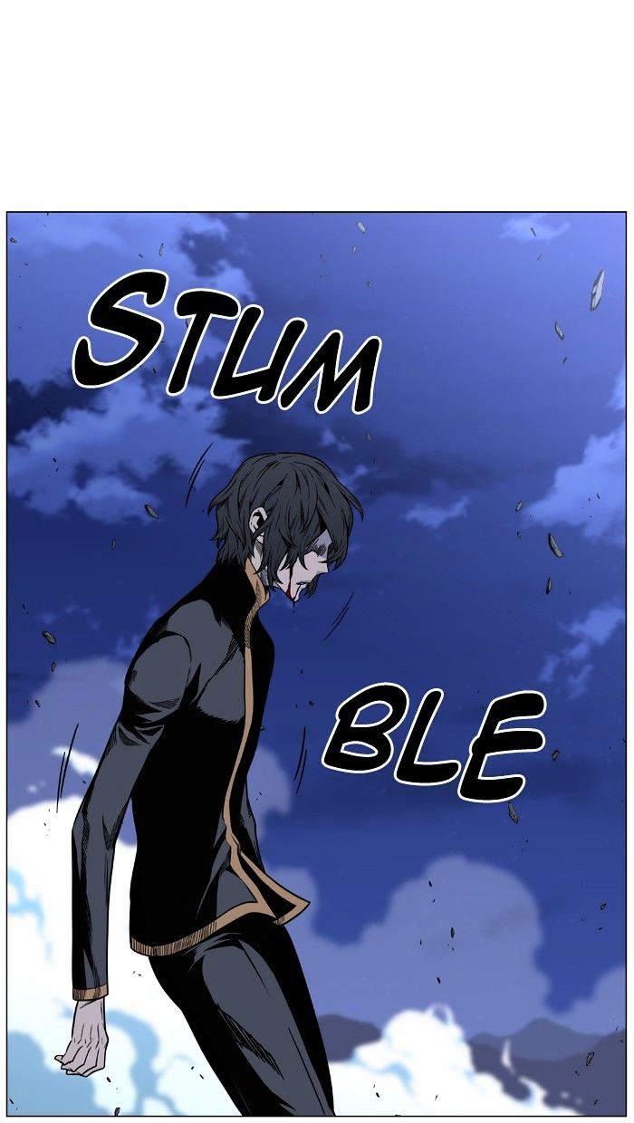 Noblesse – Manhwa chapter 450 - page 87