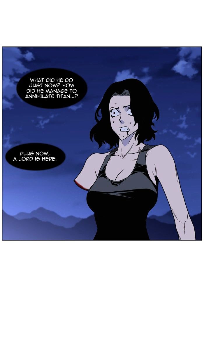 Noblesse – Manhwa chapter 450 - page 92
