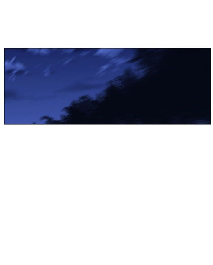 Noblesse – Manhwa chapter 450 - page 94
