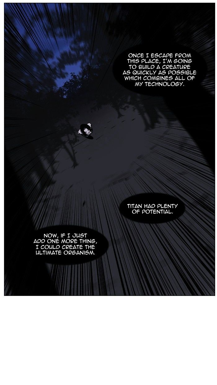 Noblesse – Manhwa chapter 450 - page 95