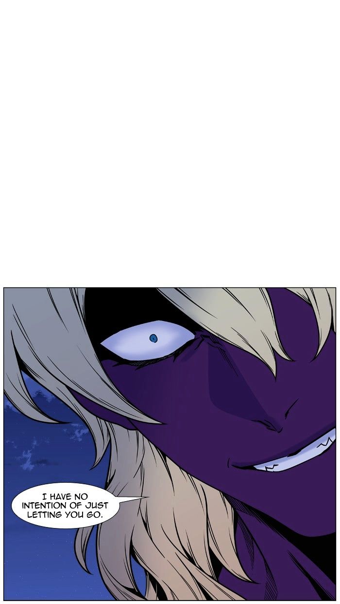 Noblesse – Manhwa chapter 450 - page 98