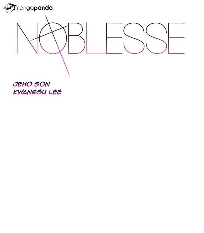 Noblesse – Manhwa chapter 494 - page 1