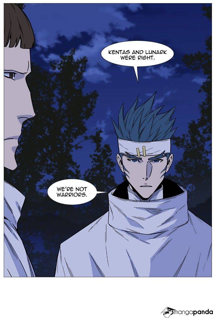 Noblesse – Manhwa chapter 494 - page 10
