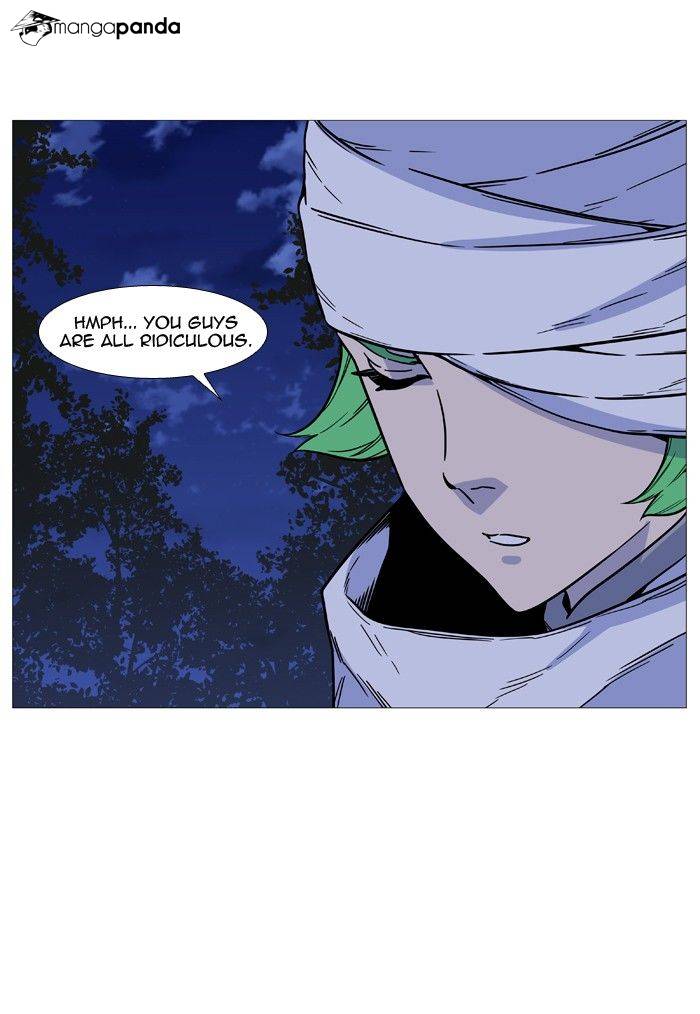 Noblesse – Manhwa chapter 494 - page 12