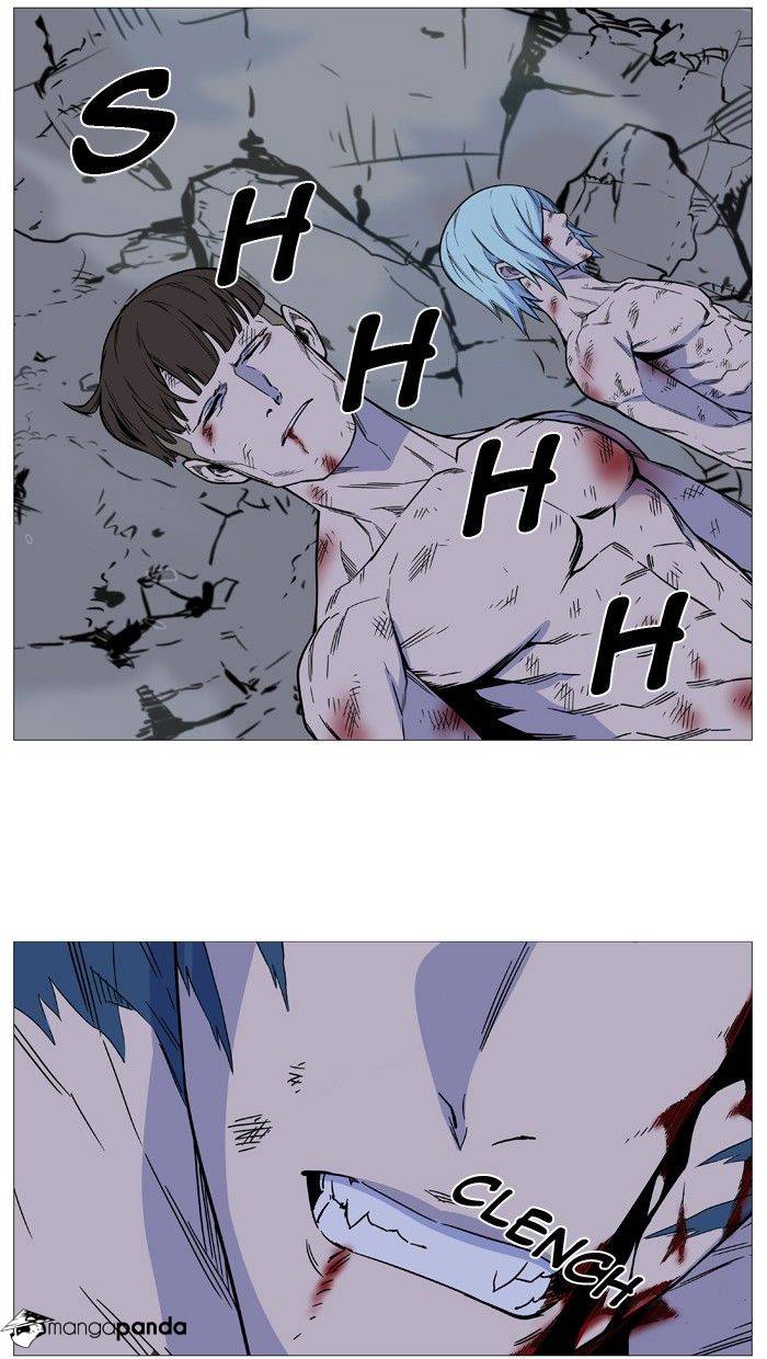 Noblesse – Manhwa chapter 494 - page 14