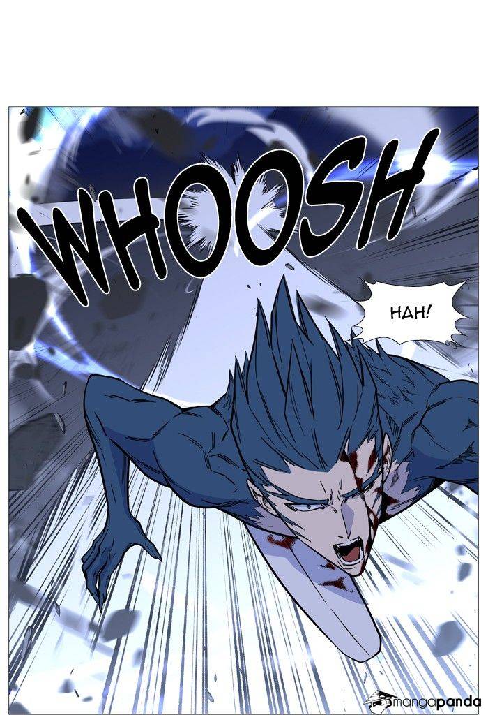Noblesse – Manhwa chapter 494 - page 15