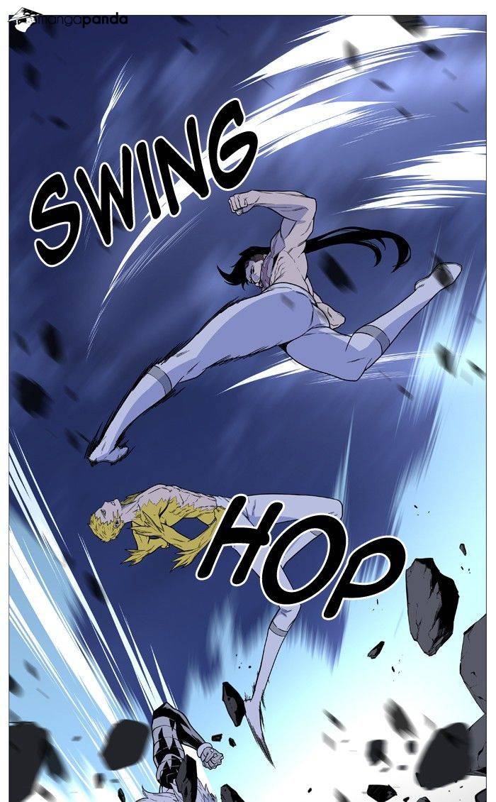 Noblesse – Manhwa chapter 494 - page 17