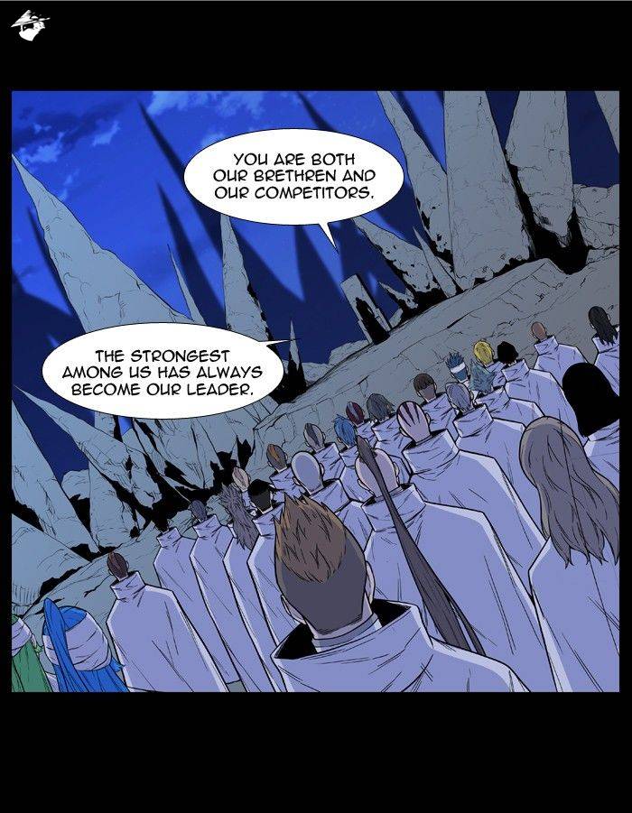 Noblesse – Manhwa chapter 494 - page 2