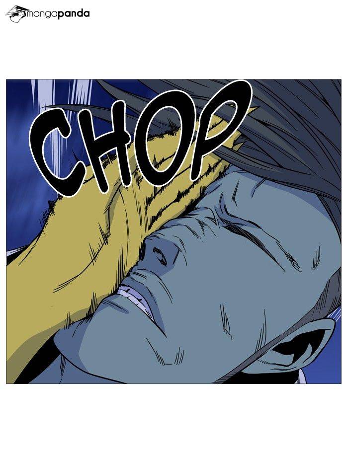 Noblesse – Manhwa chapter 494 - page 23