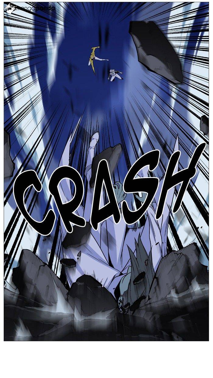 Noblesse – Manhwa chapter 494 - page 24