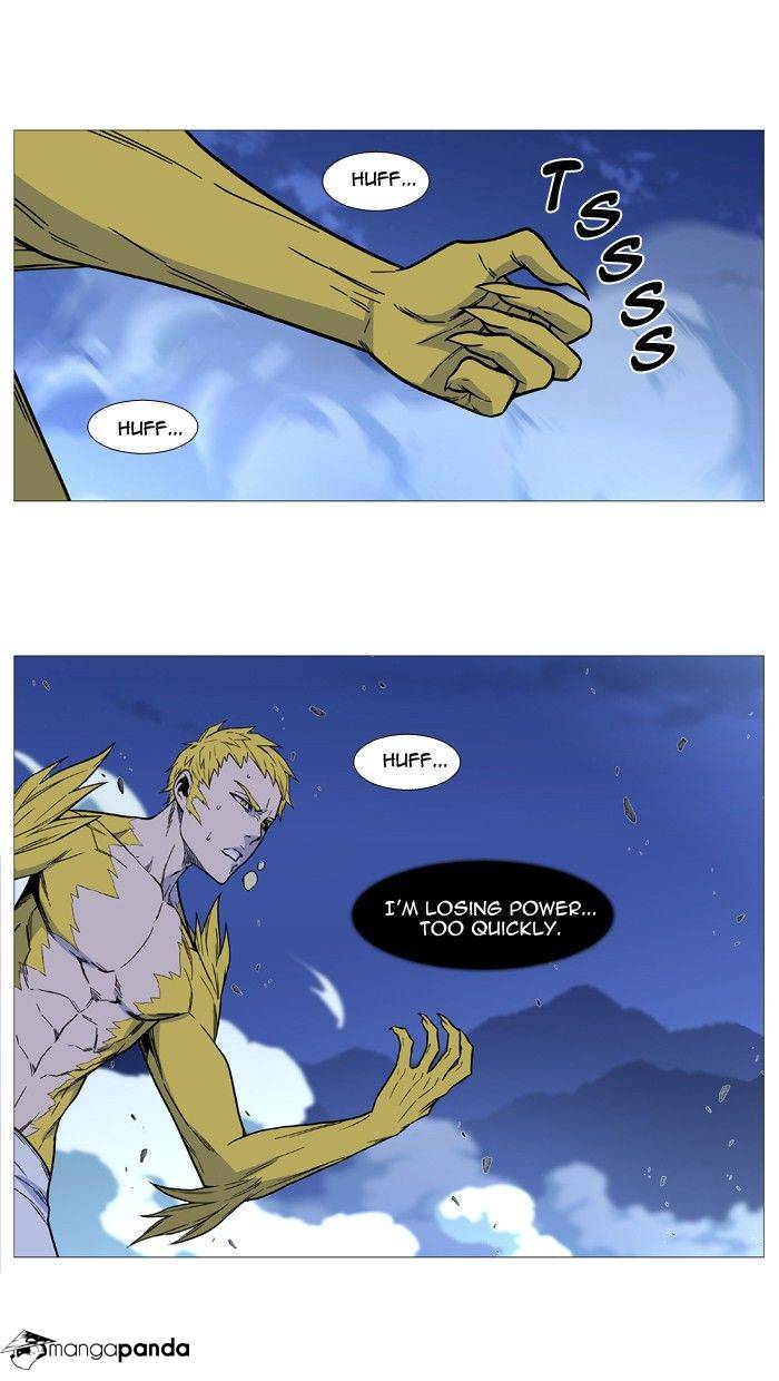 Noblesse – Manhwa chapter 494 - page 28