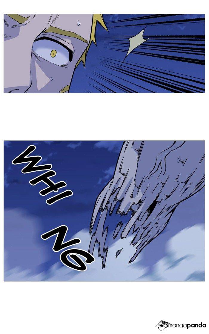 Noblesse – Manhwa chapter 494 - page 29