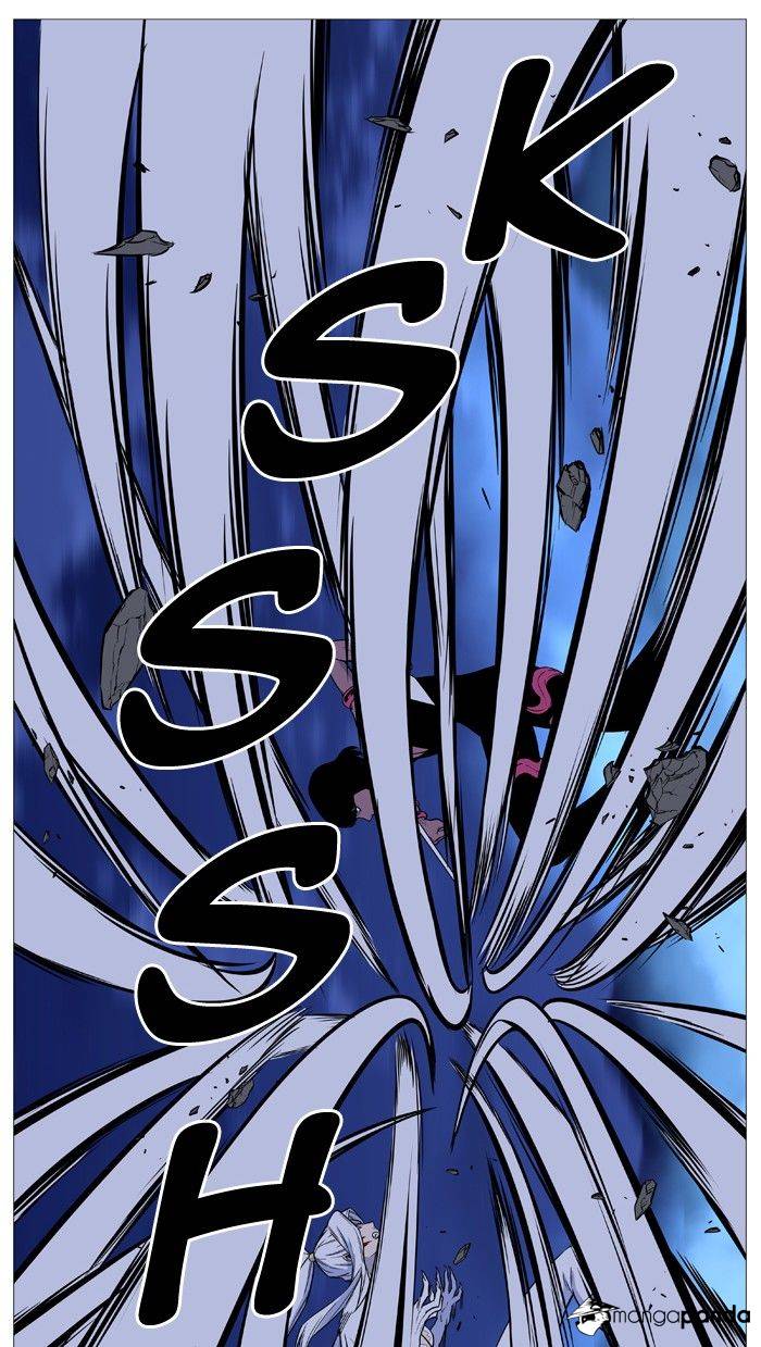 Noblesse – Manhwa chapter 494 - page 31