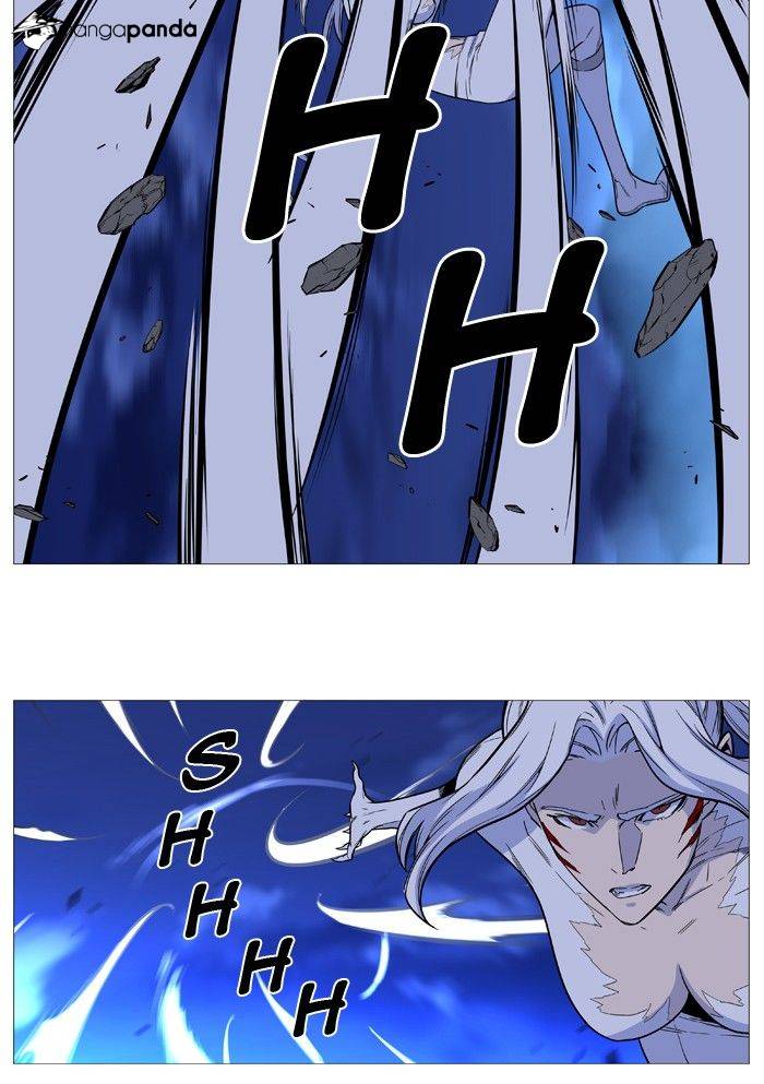 Noblesse – Manhwa chapter 494 - page 32