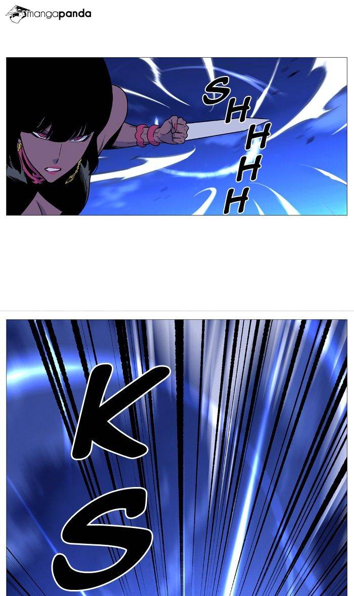 Noblesse – Manhwa chapter 494 - page 33