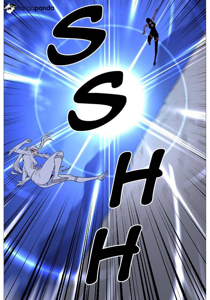 Noblesse – Manhwa chapter 494 - page 34
