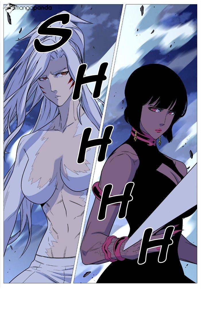 Noblesse – Manhwa chapter 494 - page 35
