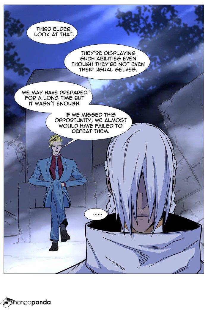 Noblesse – Manhwa chapter 494 - page 36