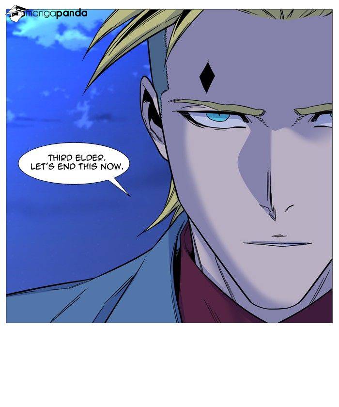 Noblesse – Manhwa chapter 494 - page 37