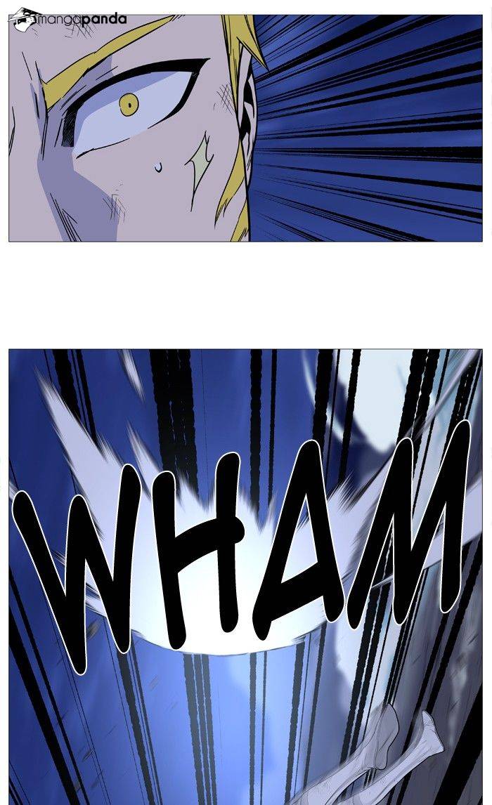 Noblesse – Manhwa chapter 494 - page 39