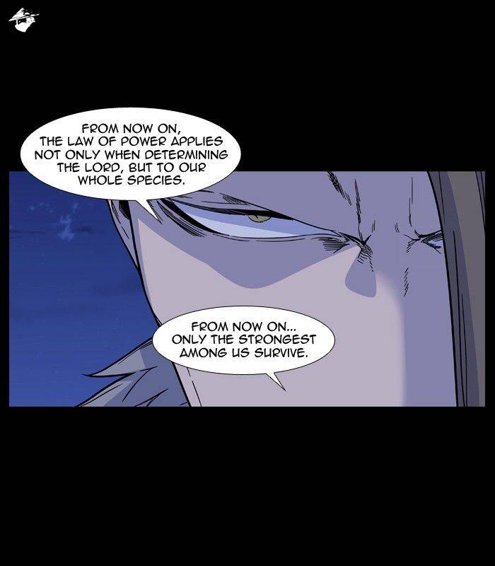 Noblesse – Manhwa chapter 494 - page 4