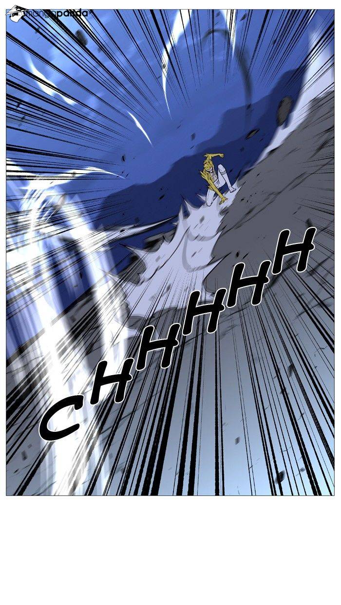 Noblesse – Manhwa chapter 494 - page 41