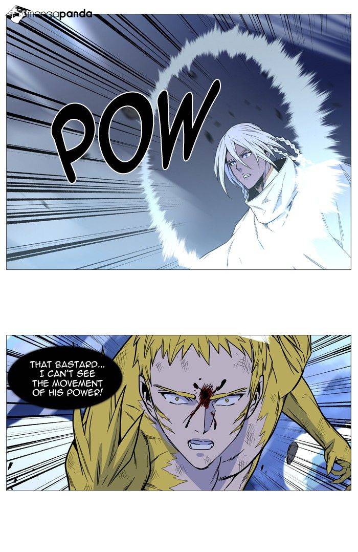 Noblesse – Manhwa chapter 494 - page 42
