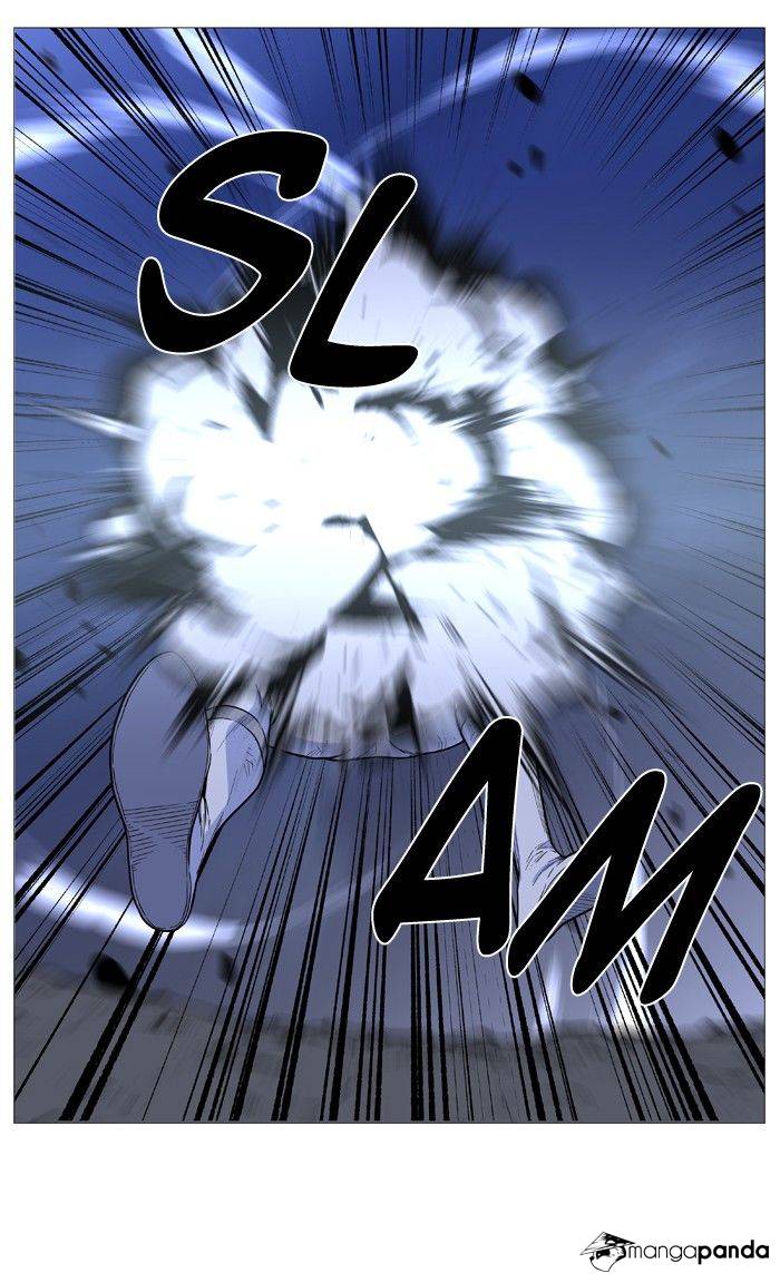 Noblesse – Manhwa chapter 494 - page 43