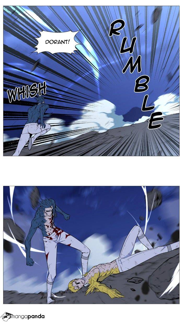 Noblesse – Manhwa chapter 494 - page 44