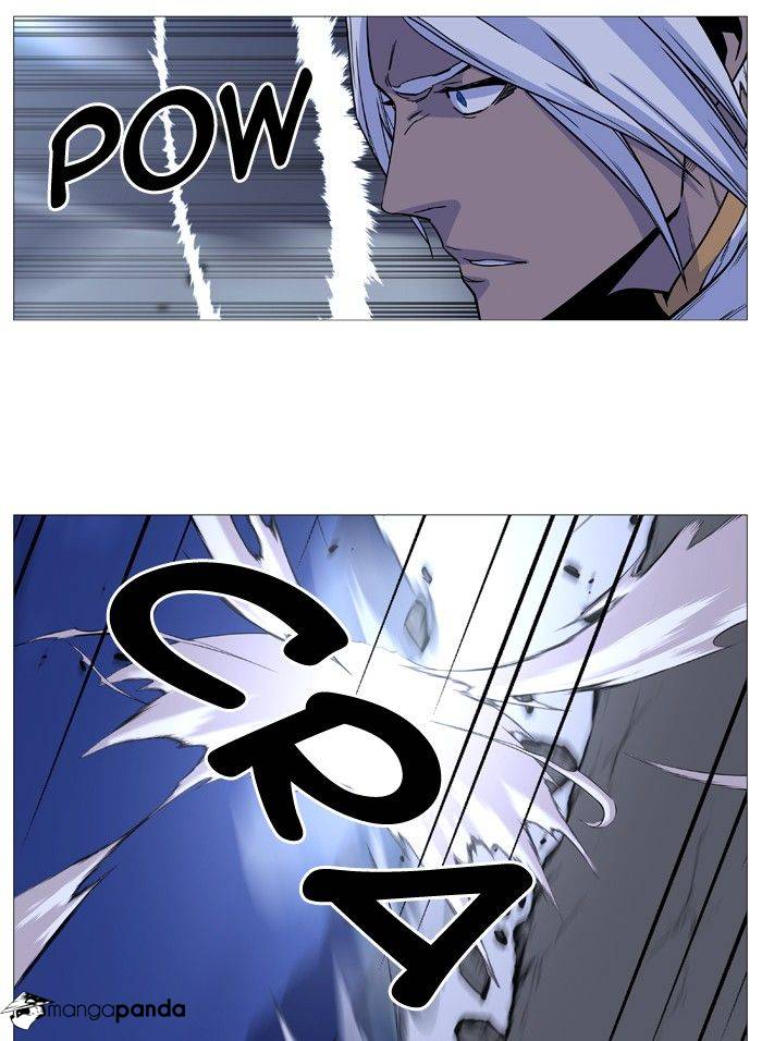 Noblesse – Manhwa chapter 494 - page 45