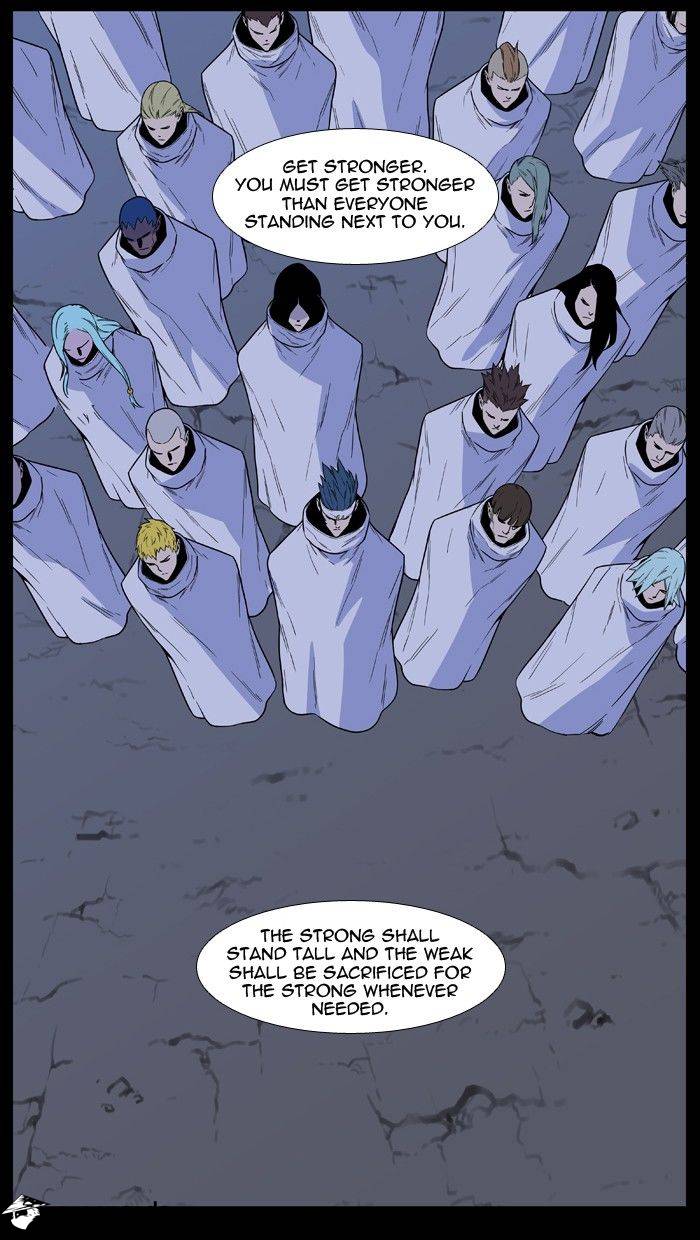 Noblesse – Manhwa chapter 494 - page 5
