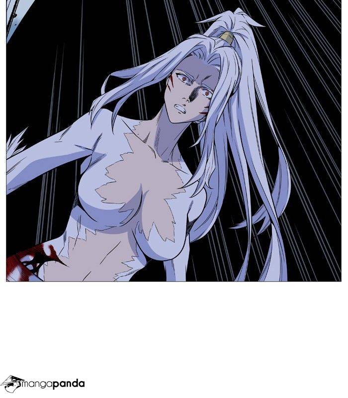 Noblesse – Manhwa chapter 494 - page 51
