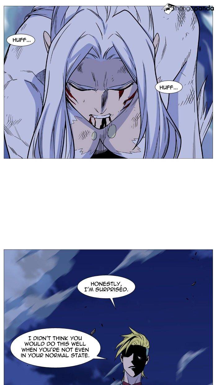 Noblesse – Manhwa chapter 494 - page 59