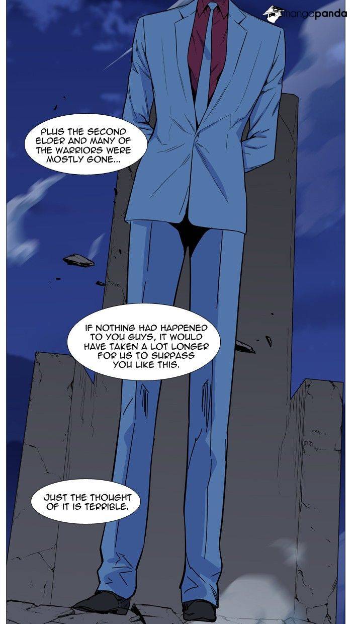 Noblesse – Manhwa chapter 494 - page 60