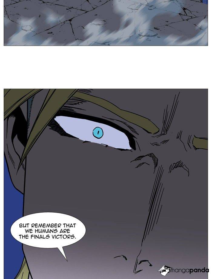 Noblesse – Manhwa chapter 494 - page 61