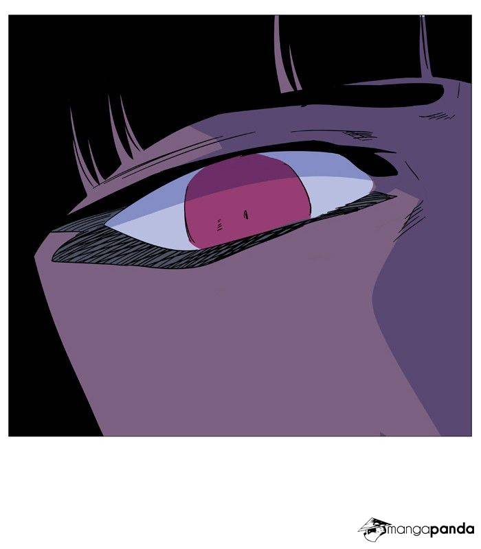 Noblesse – Manhwa chapter 494 - page 64
