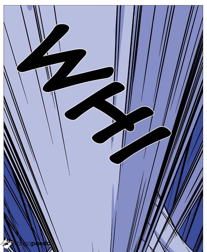 Noblesse – Manhwa chapter 494 - page 66