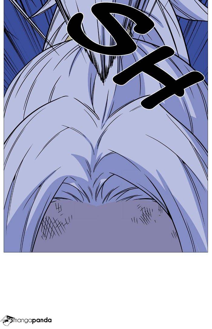 Noblesse – Manhwa chapter 494 - page 67