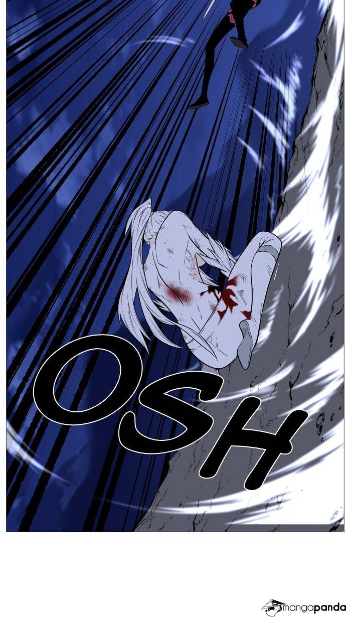 Noblesse – Manhwa chapter 494 - page 69