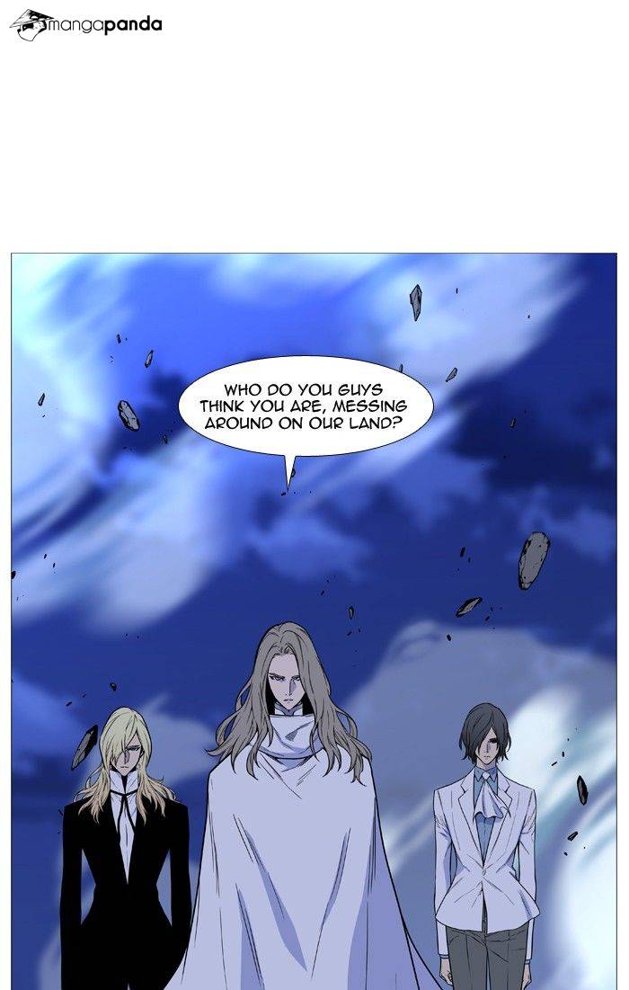 Noblesse – Manhwa chapter 494 - page 71